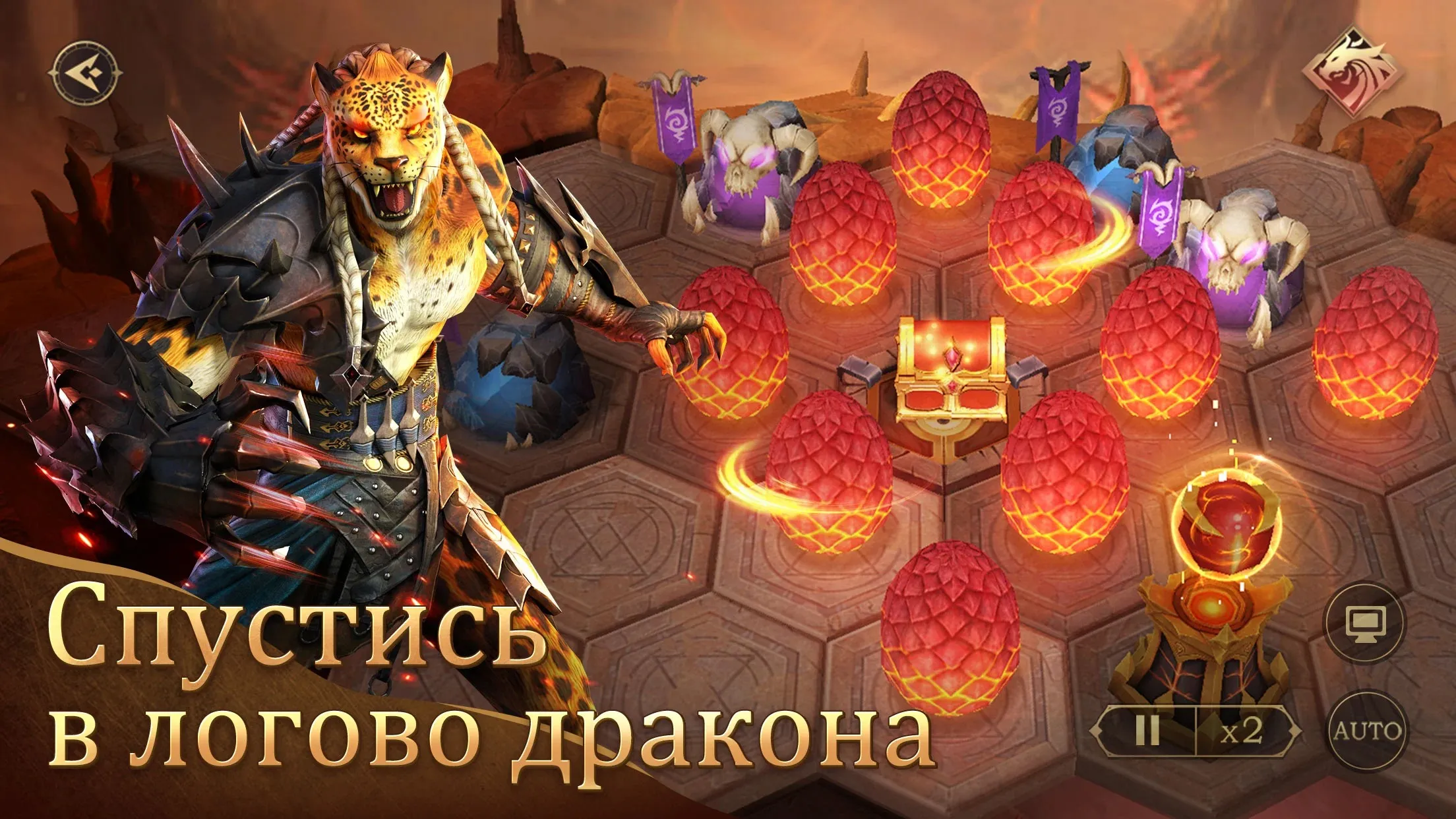 Battlegrounds Mobile India v4.3.0 APK Мод (Мега Меню) Screenshot 4