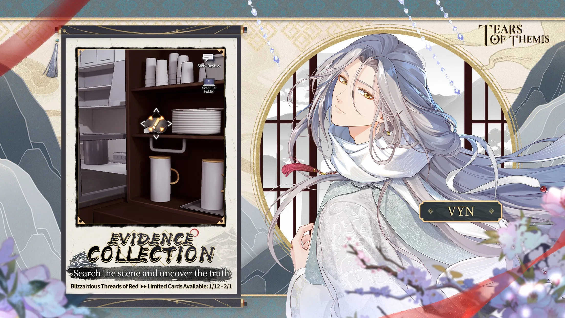 Космические рейдеры [мод: меню] Screenshot 4