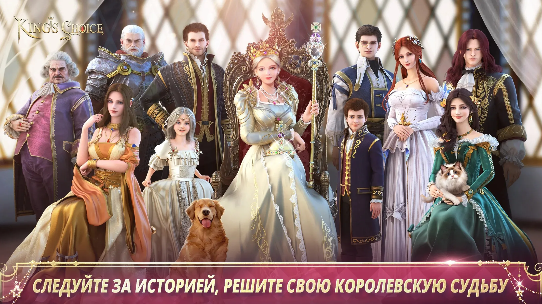 Космические рейдеры 2 [мод: меню] Screenshot 1