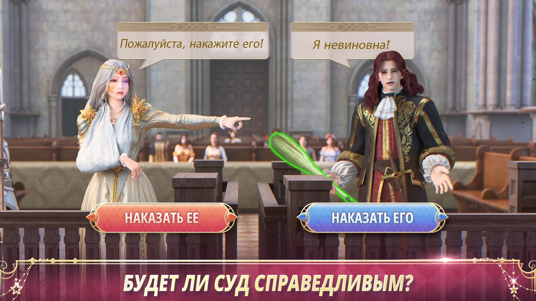 Космические рейдеры 2 [мод: меню] Screenshot 5