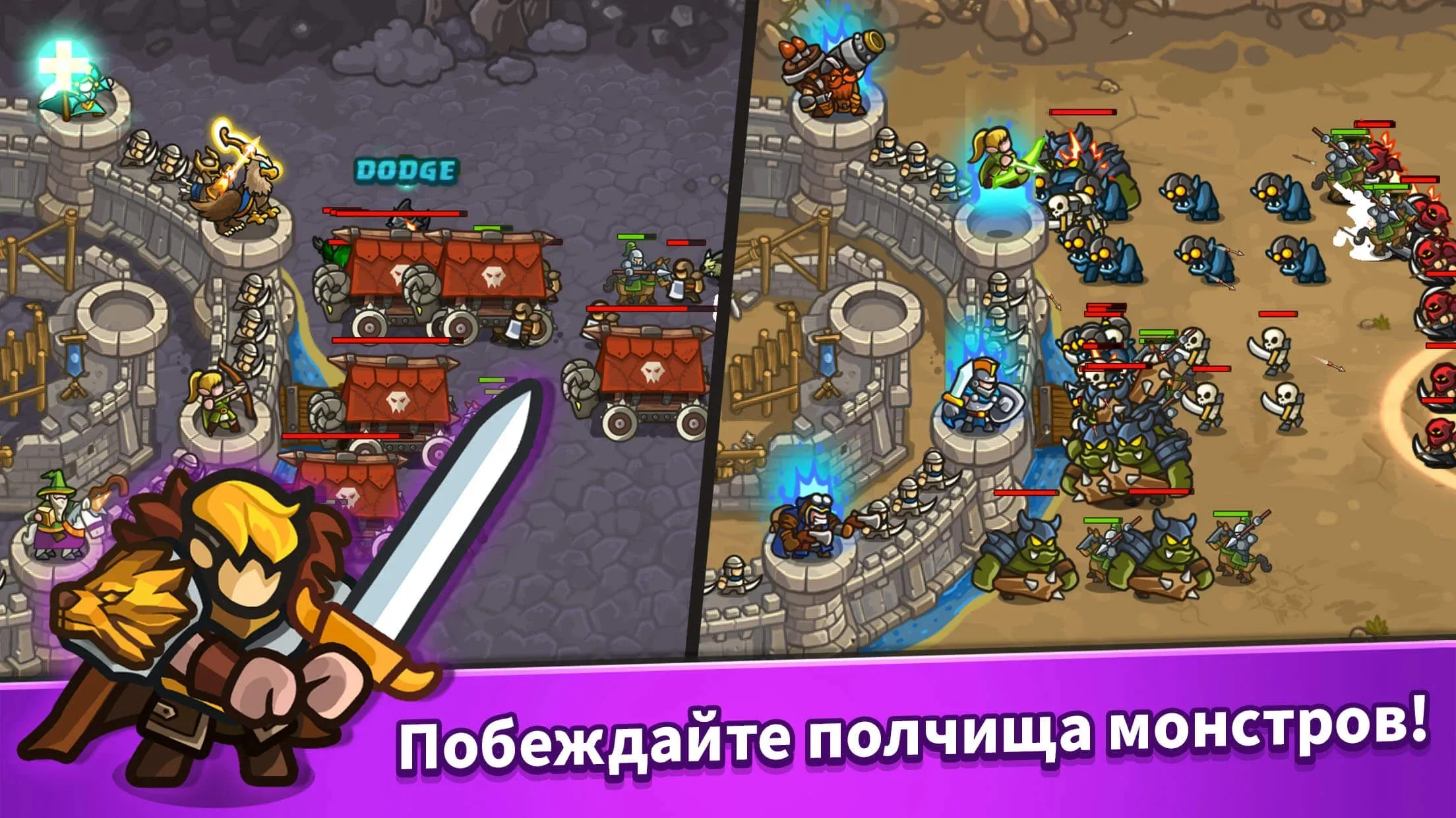 Merge Ragdoll Fighting [мод: бесплатные награды] Screenshot 1