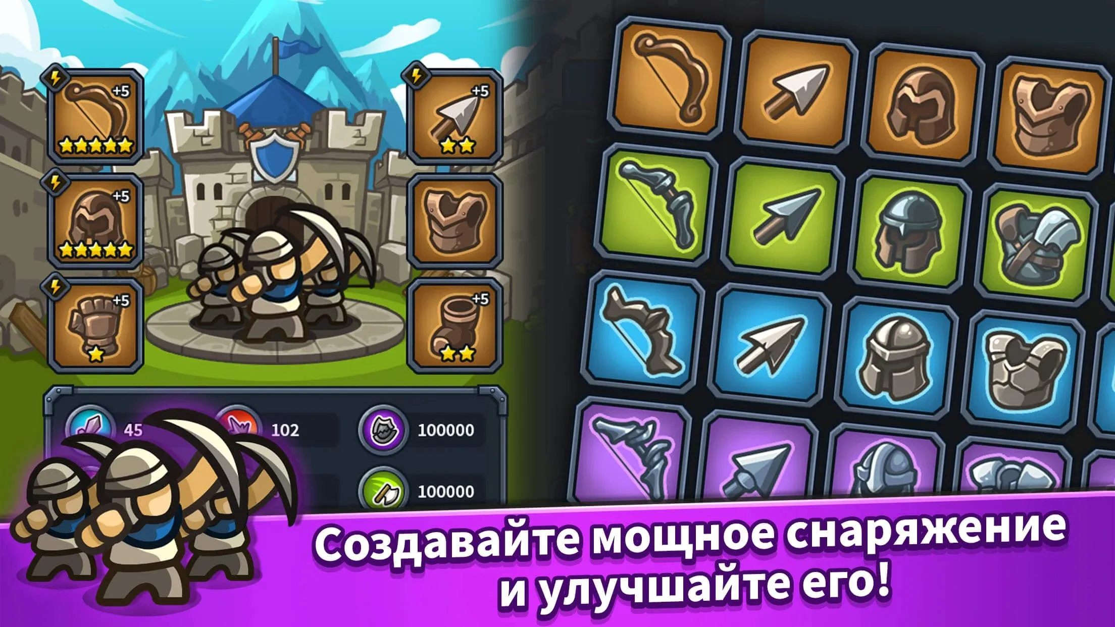 Merge Ragdoll Fighting [мод: бесплатные награды] Screenshot 4