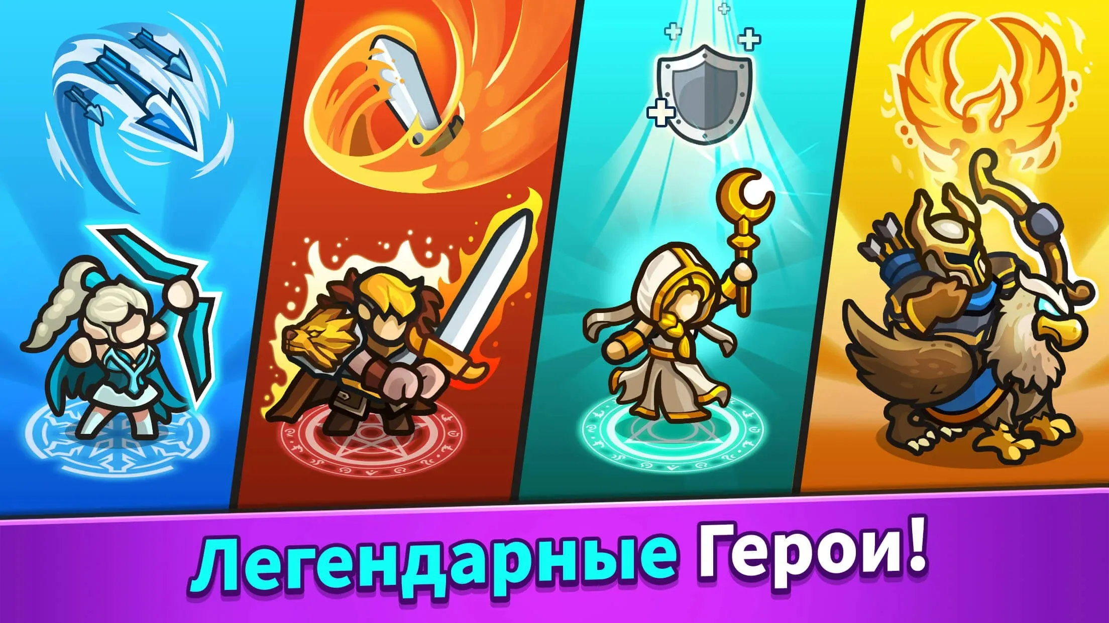 Merge Ragdoll Fighting [мод: бесплатные награды] Screenshot 5