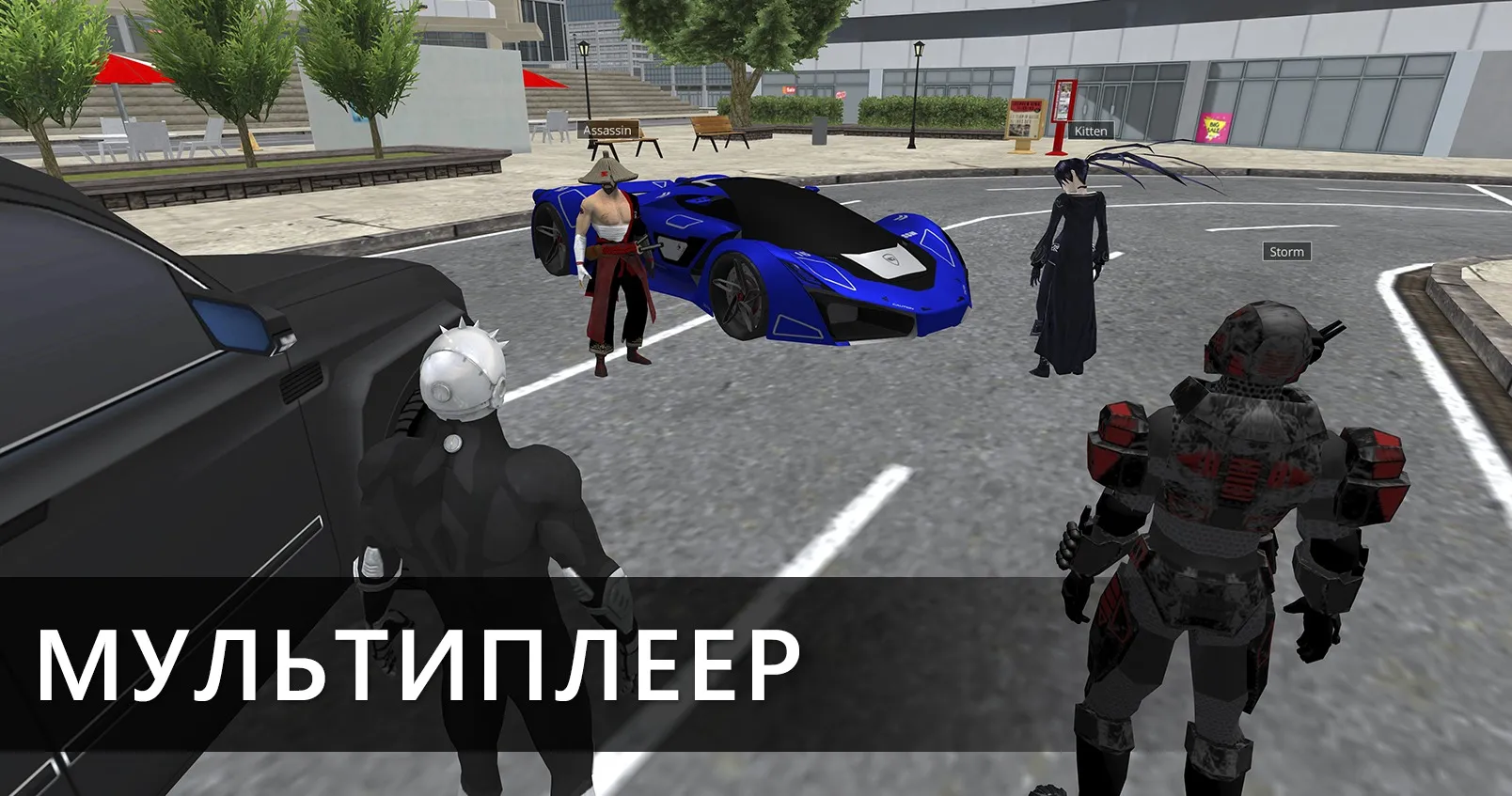 Trudograd v1.0.81 APK Мод (Полная версия) Screenshot 2