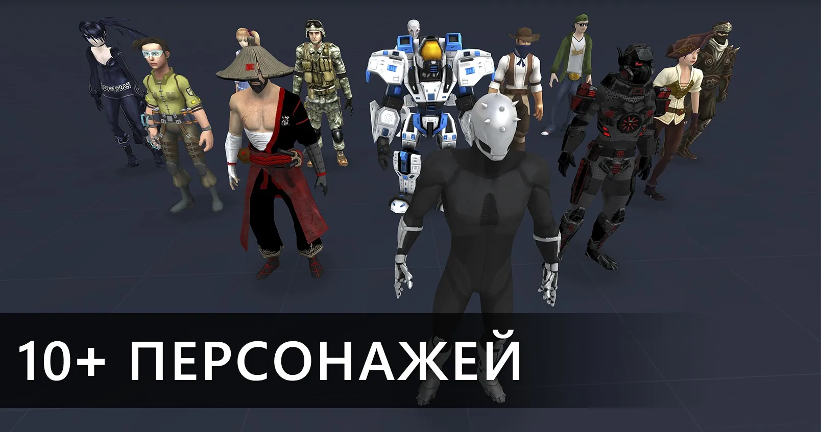 Trudograd v1.0.81 APK Мод (Полная версия) Screenshot 4