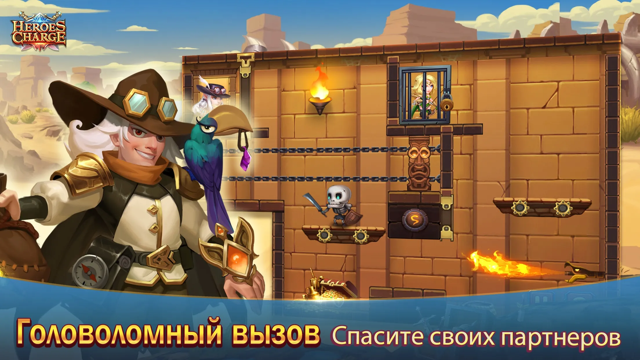 Garten Of BanBan 3 Coloring v1.0 APK Screenshot 2