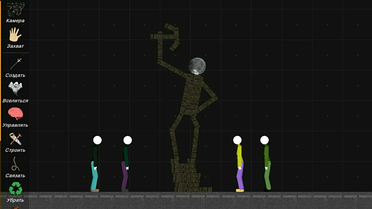 Idle Princess Tycoon: Goblins [мод: меню] Screenshot 5
