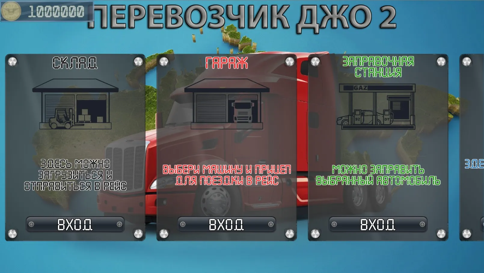 Маникюрный салон Hello Kitty v2025.3.1 APK Мод (Всё открыто) Screenshot 1