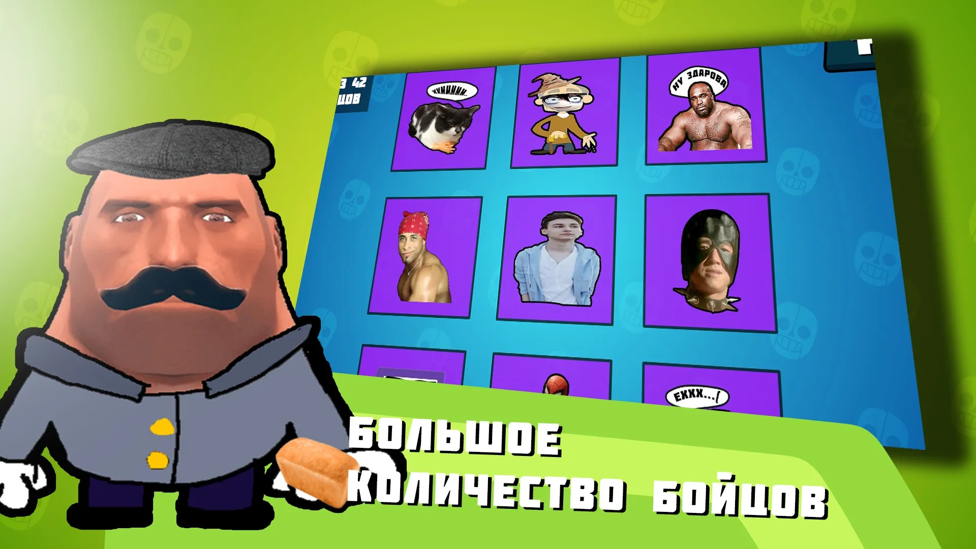 Идеальный выбор: ваша история [мод: бесплатные премиум выборы] Screenshot 1