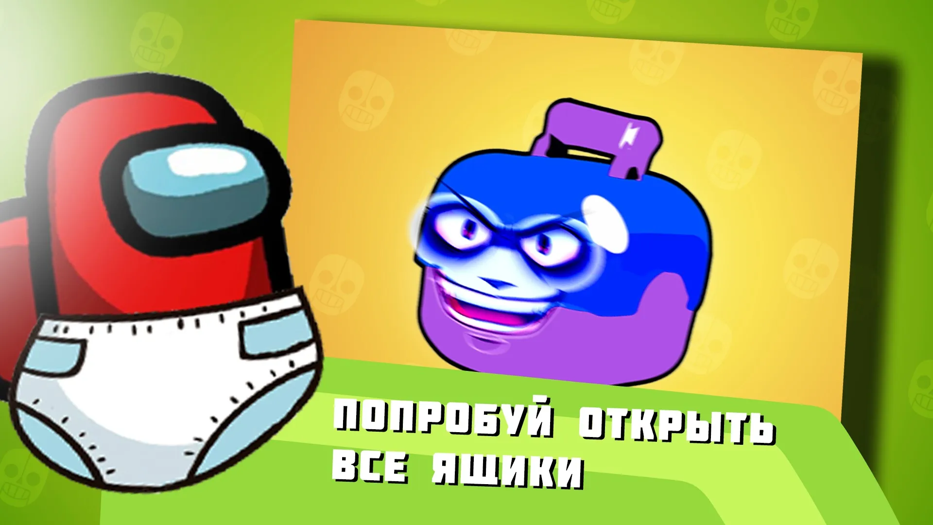 Идеальный выбор: ваша история [мод: бесплатные премиум выборы] Screenshot 3