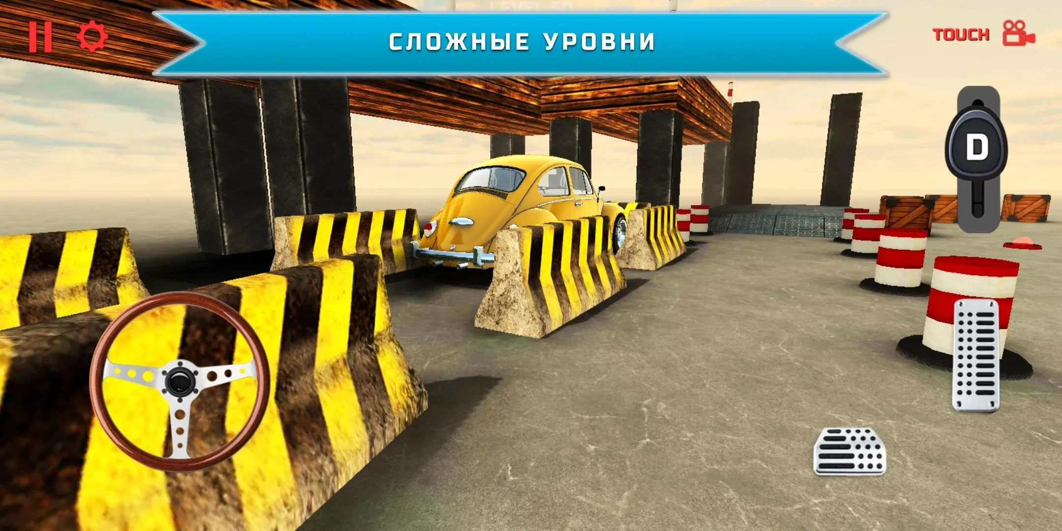 Extinction: Zombie Invasion [мод: много денег] Screenshot 3