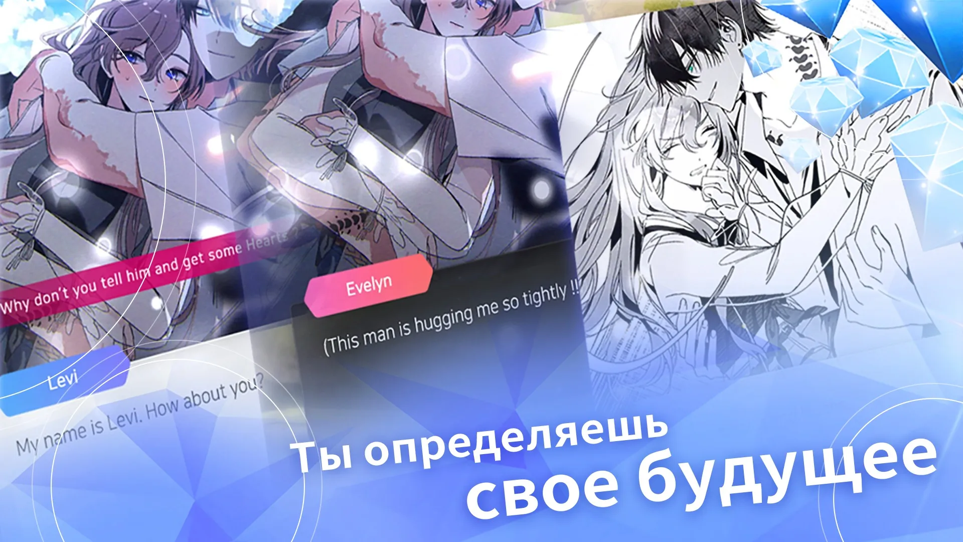 Pack Opener for FUT 20 by SMOQ [мод: бесплатные покупки] Screenshot 1