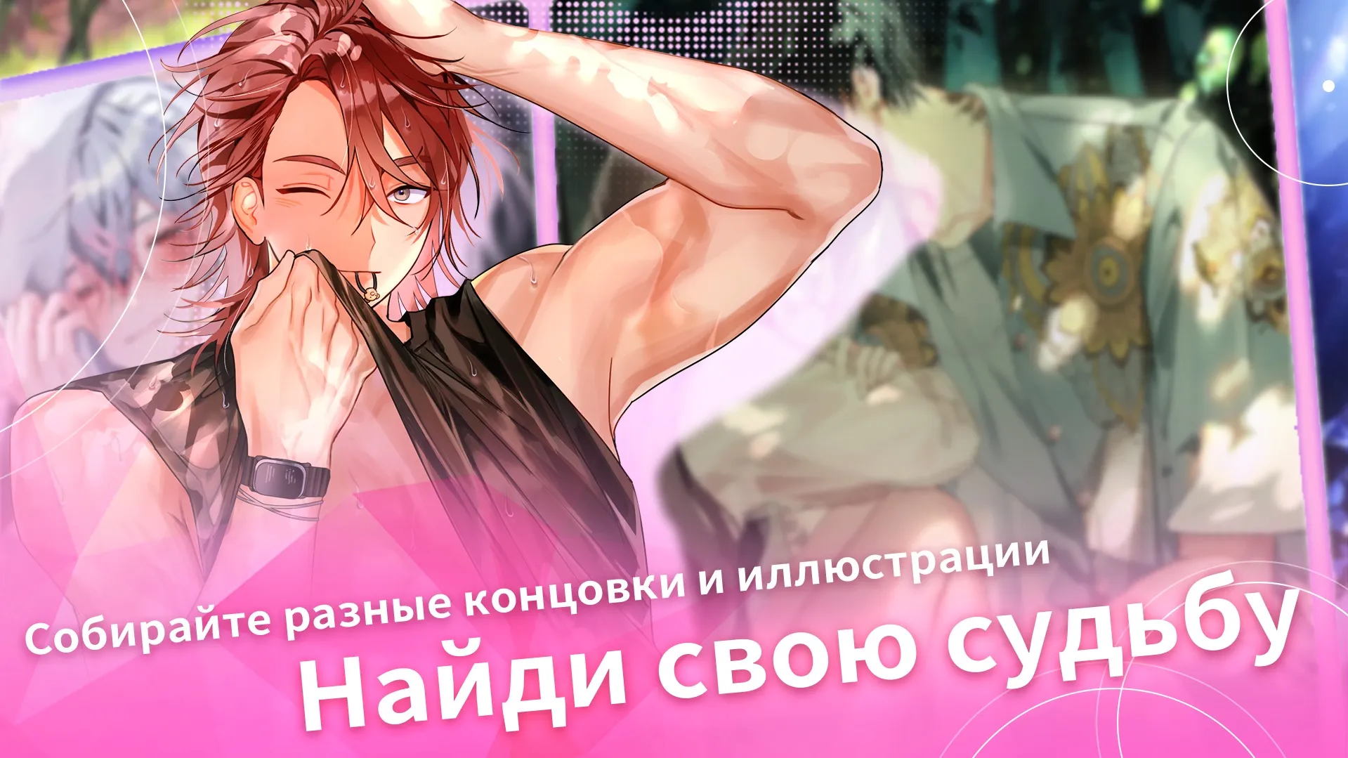 Pack Opener for FUT 20 by SMOQ [мод: бесплатные покупки] Screenshot 2