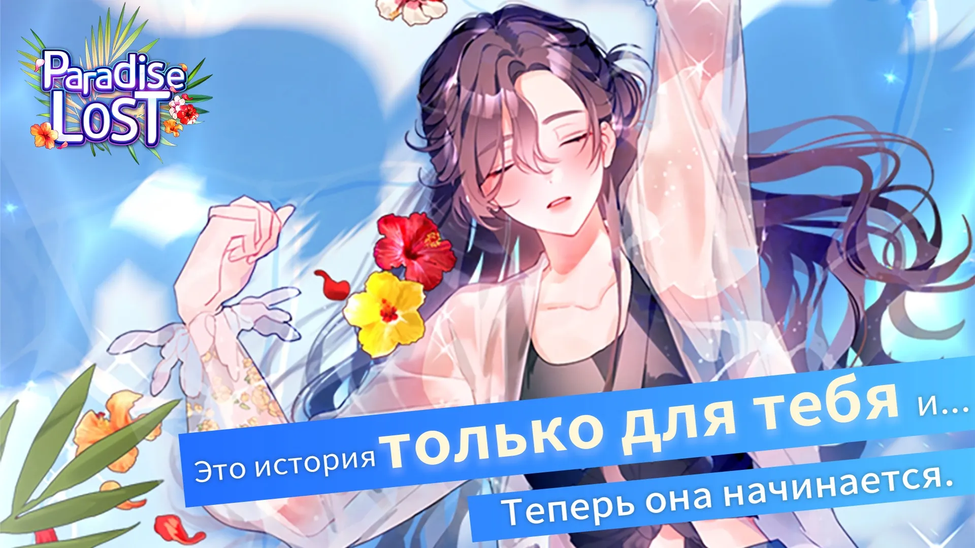 Pack Opener for FUT 20 by SMOQ [мод: бесплатные покупки] Screenshot 3