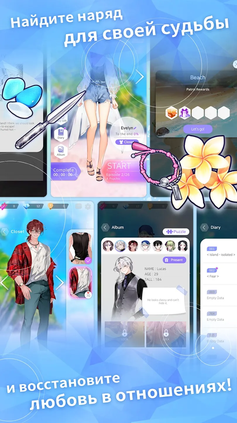 Pack Opener for FUT 20 by SMOQ [мод: бесплатные покупки] Screenshot 4