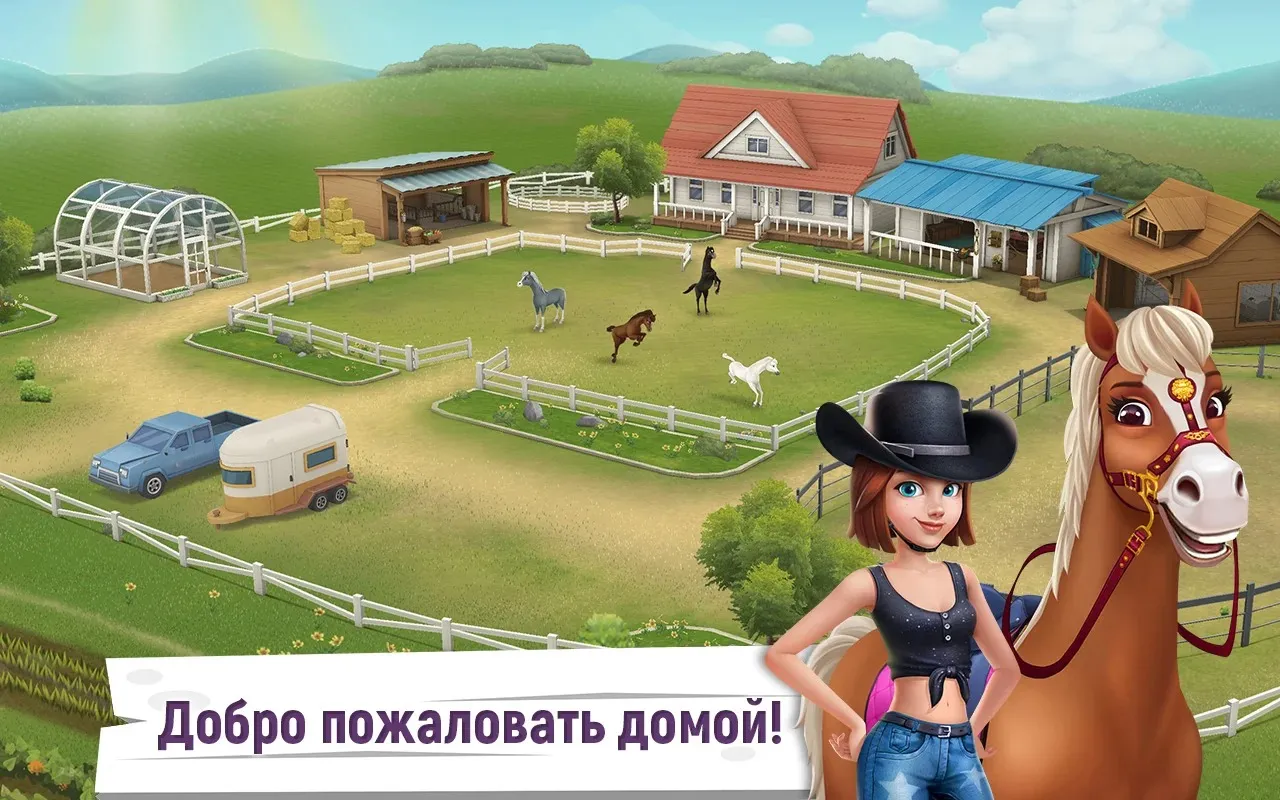 Disassembly 3D: Demolition v1.5.2 APK Мод (Всё открыто) Screenshot 1