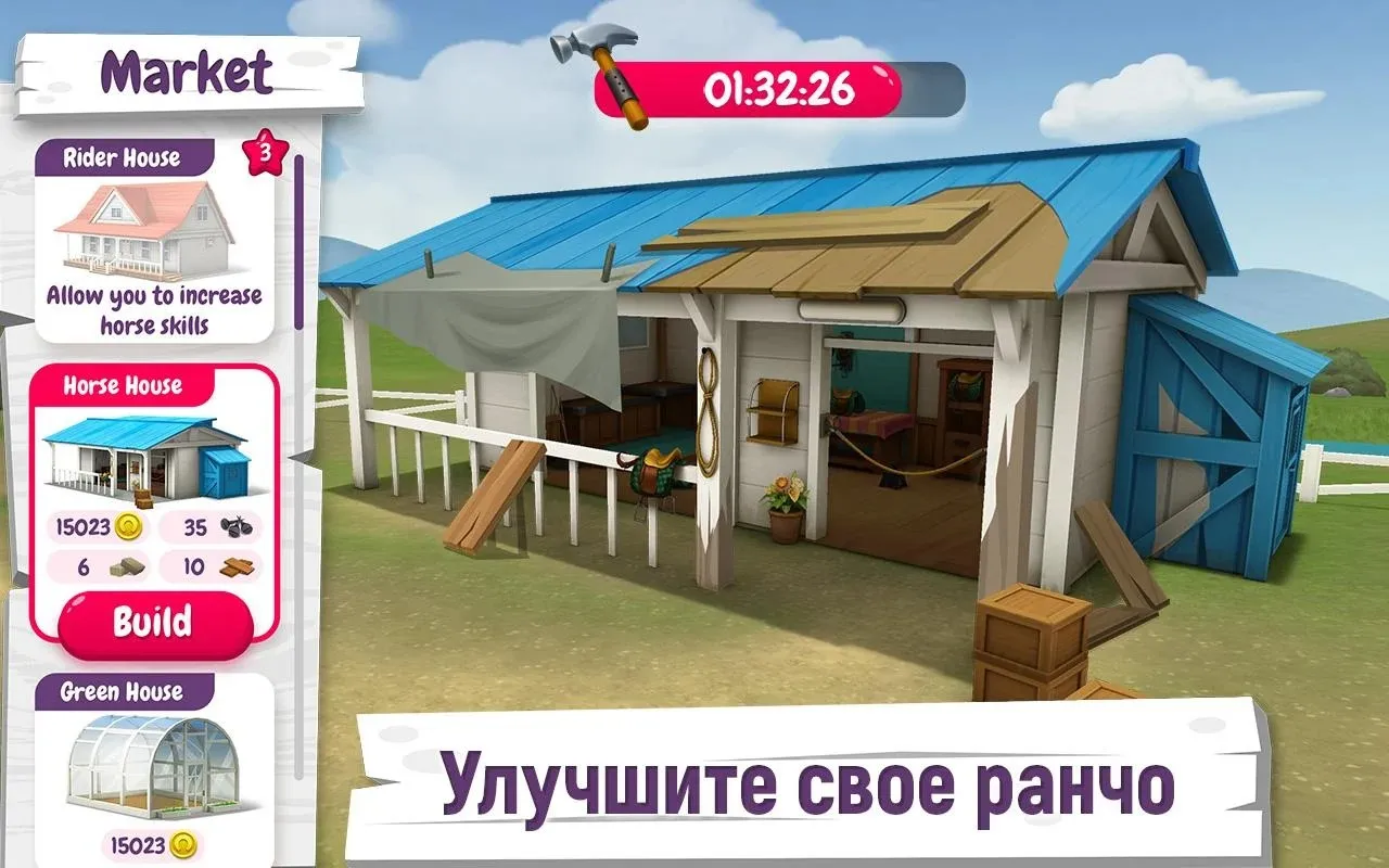 Disassembly 3D: Demolition v1.5.2 APK Мод (Всё открыто) Screenshot 3