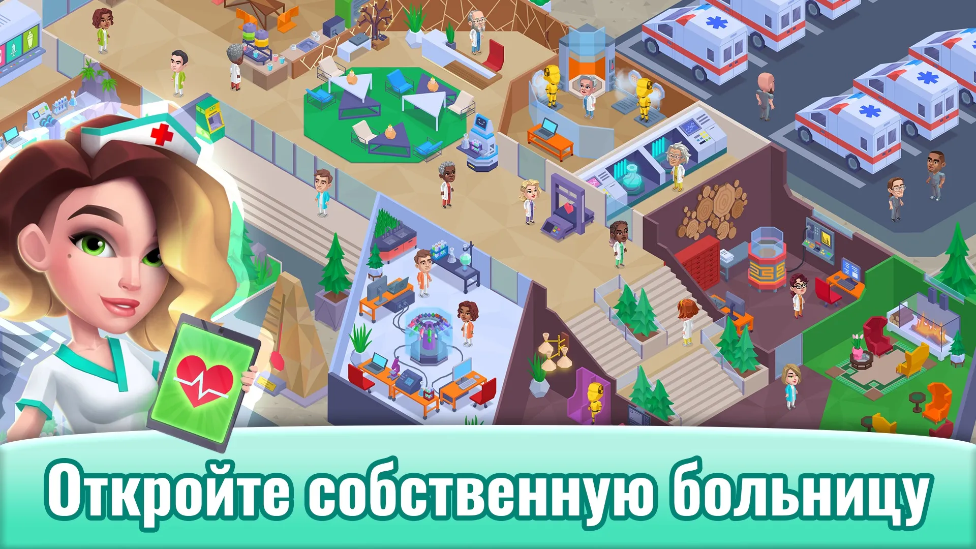 Ship Simulator v0.7.6 APK Мод (Много денег) Screenshot 1