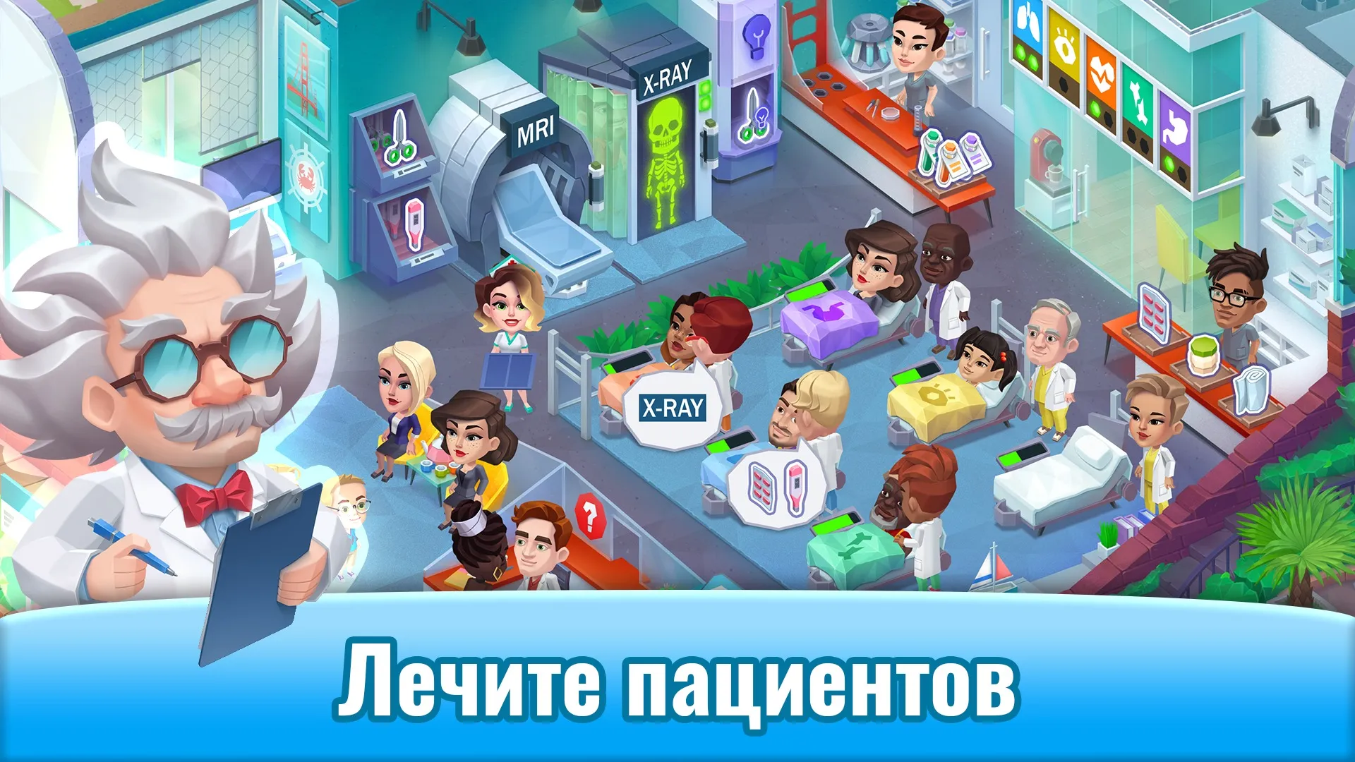Ship Simulator v0.7.6 APK Мод (Много денег) Screenshot 2