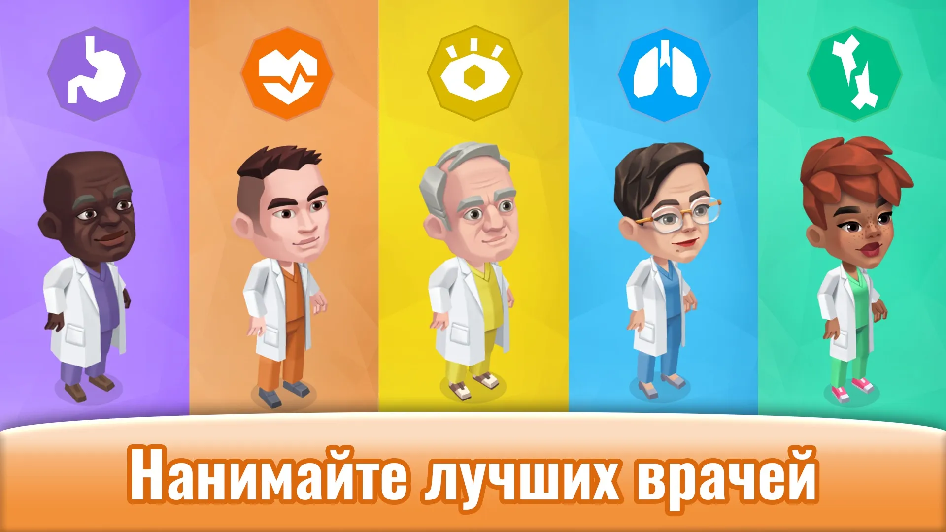 Ship Simulator v0.7.6 APK Мод (Много денег) Screenshot 3