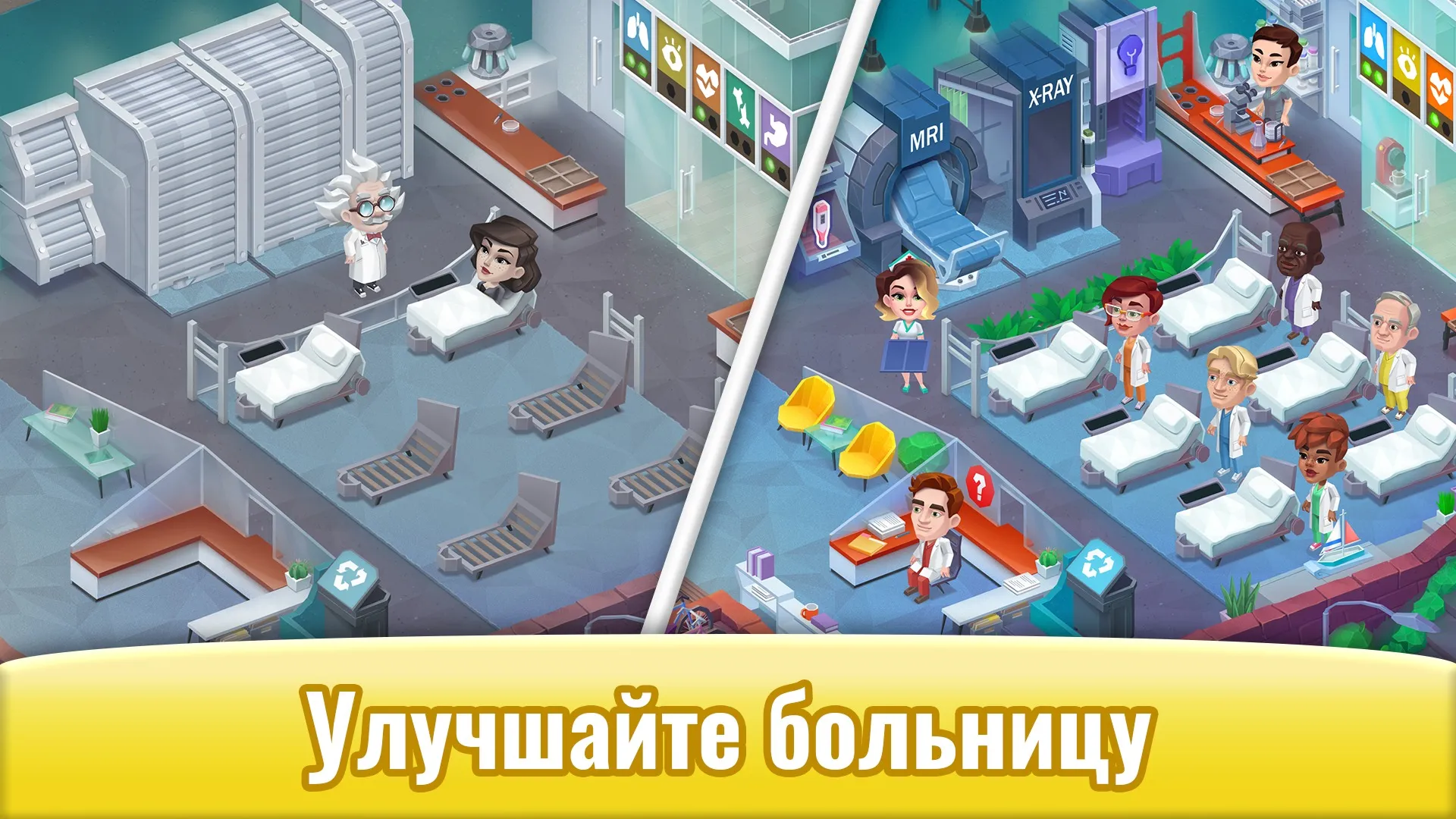 Ship Simulator v0.7.6 APK Мод (Много денег) Screenshot 4