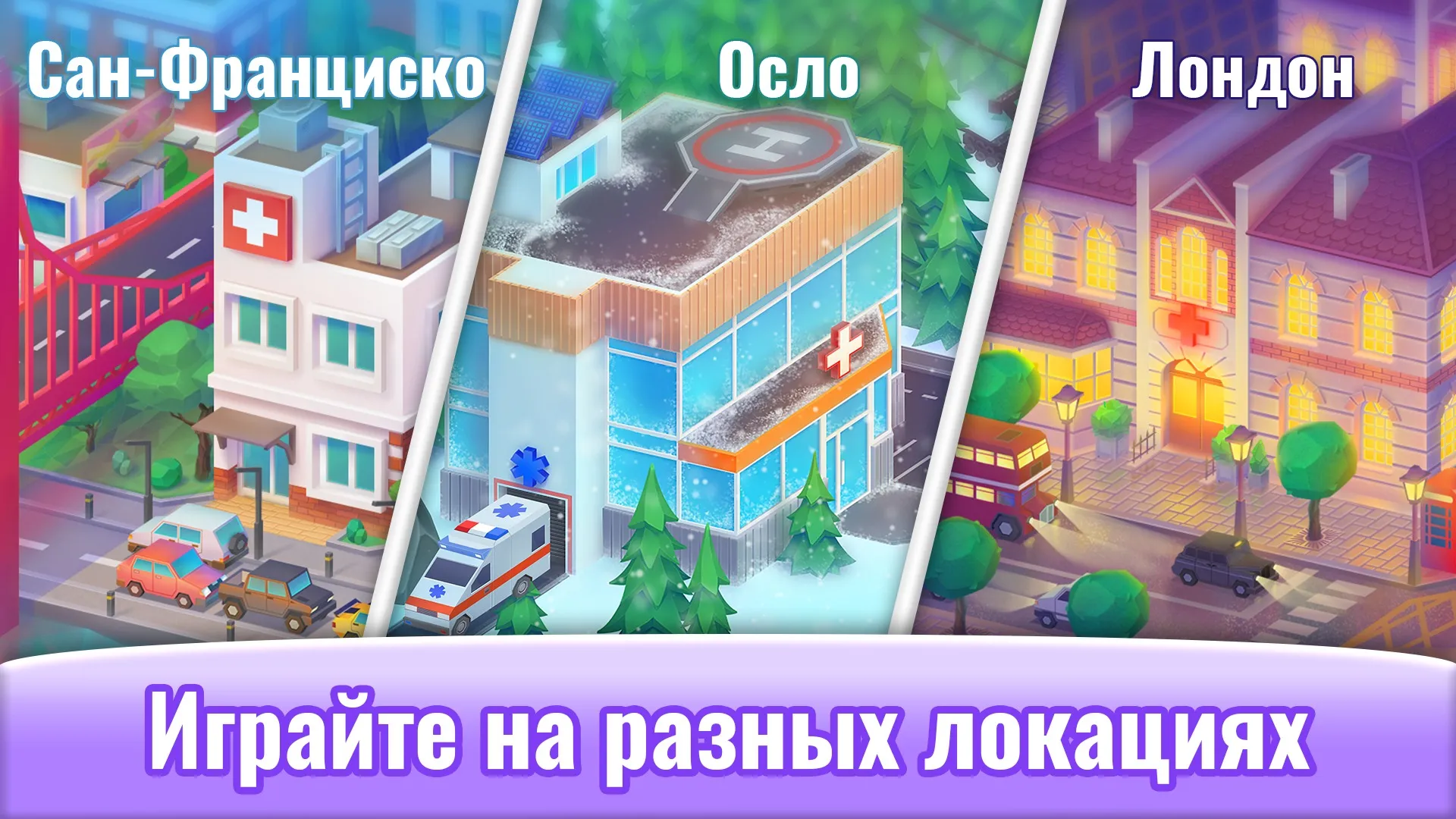 Ship Simulator v0.7.6 APK Мод (Много денег) Screenshot 5