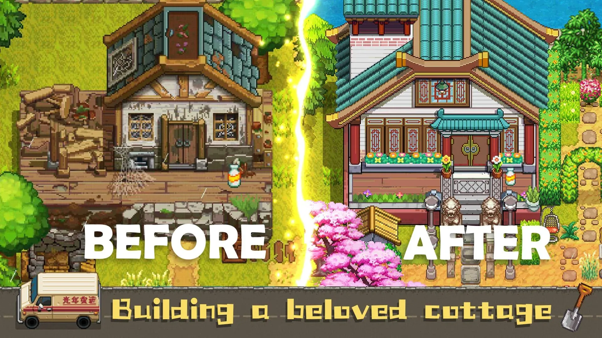 Supermarket Village v1.5.1 APK Мод (Много денег) Screenshot 1