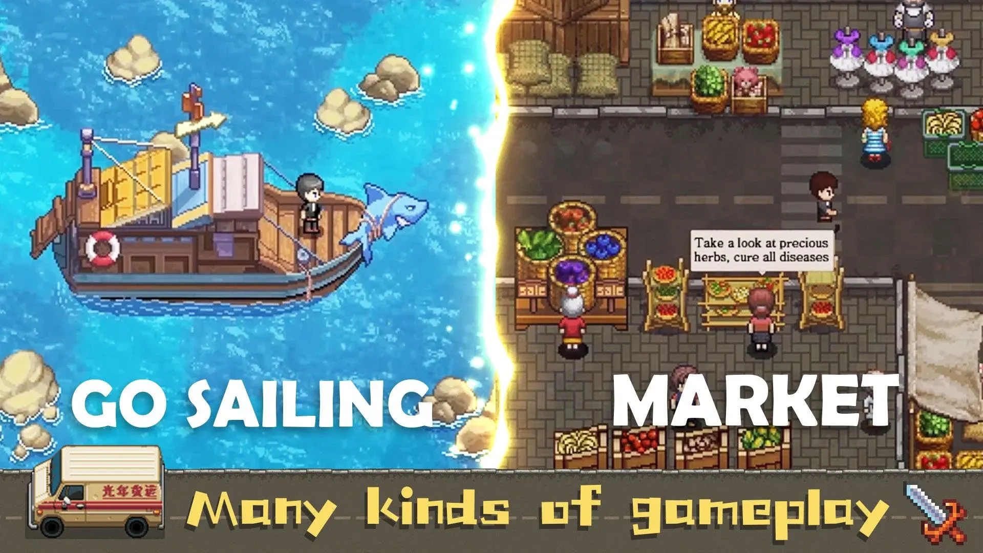 Supermarket Village v1.5.1 APK Мод (Много денег) Screenshot 3