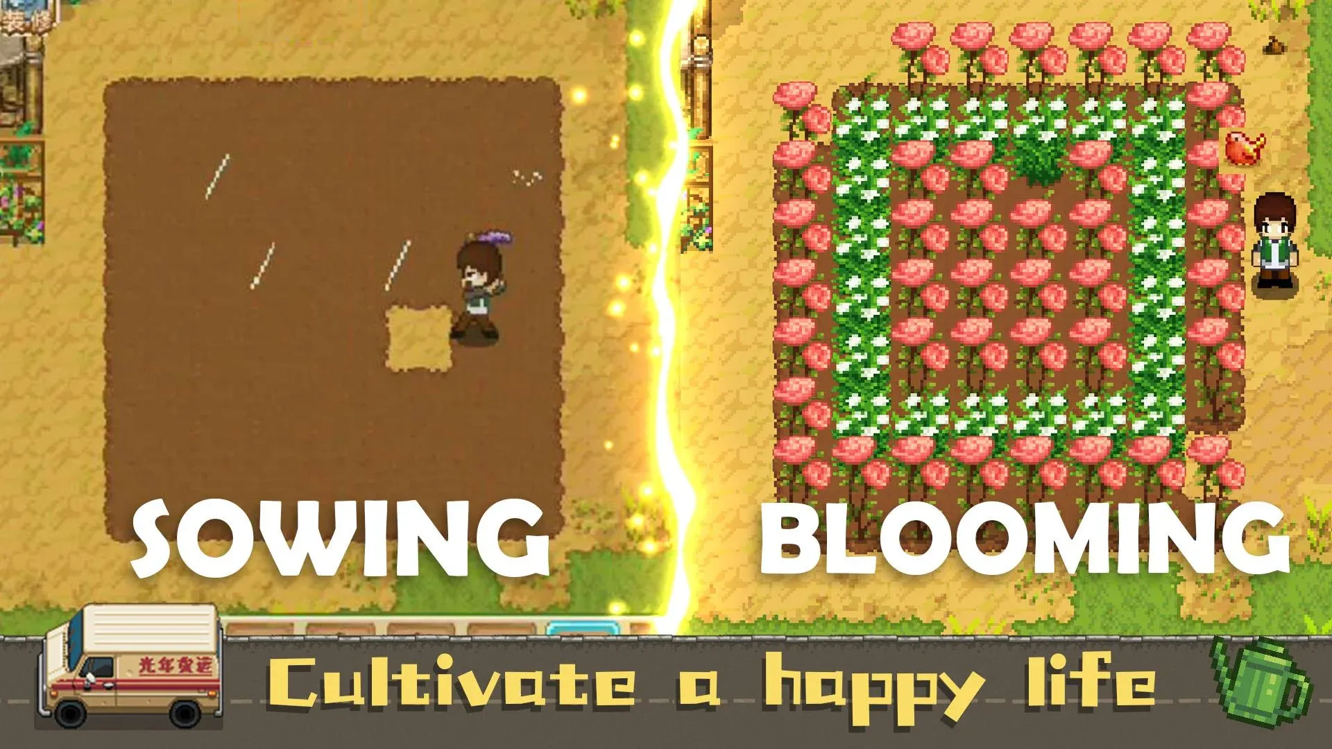 Supermarket Village v1.5.1 APK Мод (Много денег) Screenshot 5