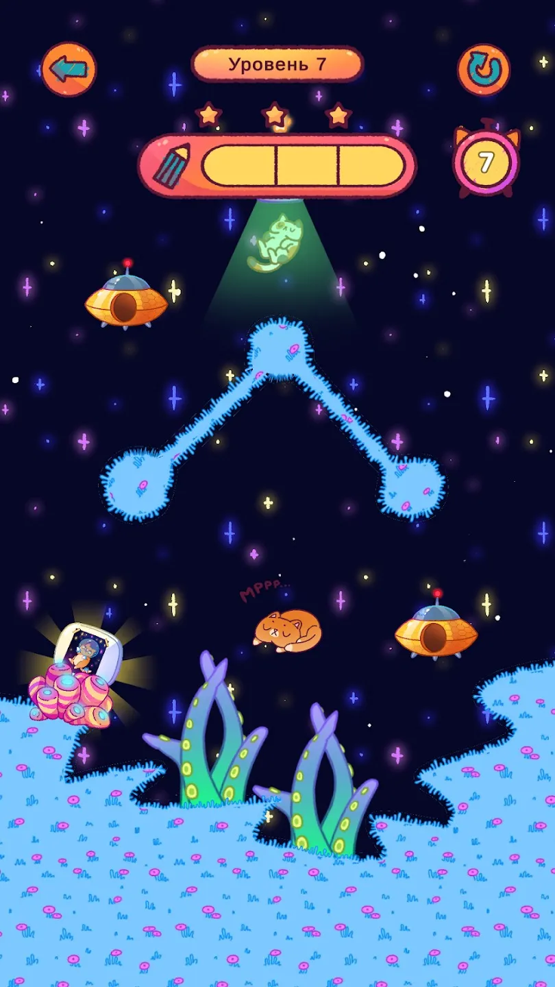 Mad Day - Truck Distance Game [мод: режим бога] Screenshot 1