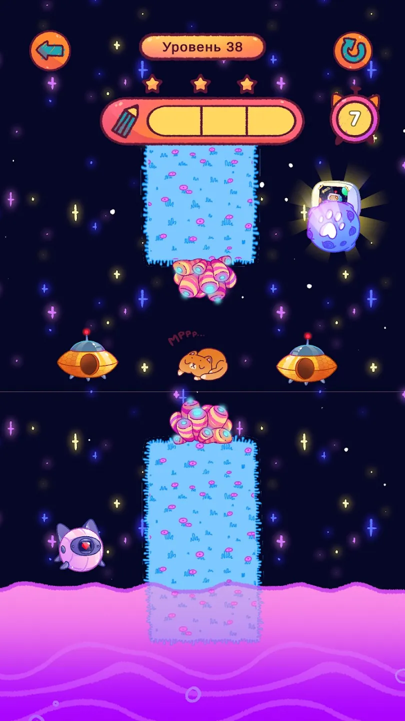 Mad Day - Truck Distance Game [мод: режим бога] Screenshot 2