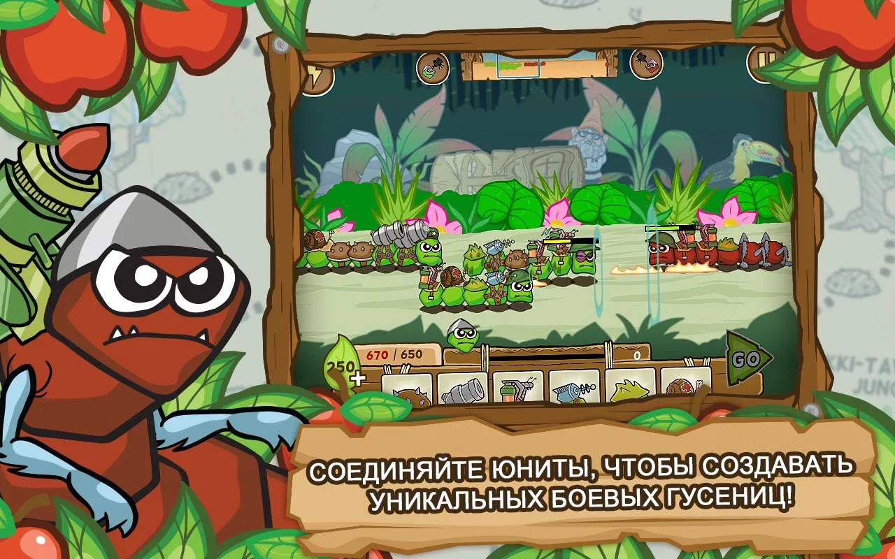 Mad Day 2: Shoot the Aliens [мод: много топлива] Screenshot 2