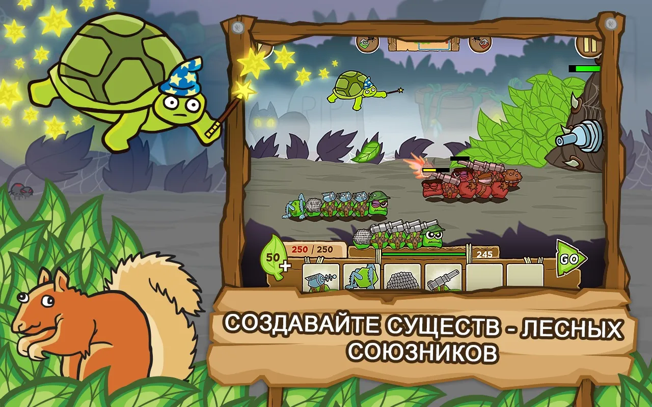 Mad Day 2: Shoot the Aliens [мод: много топлива] Screenshot 3