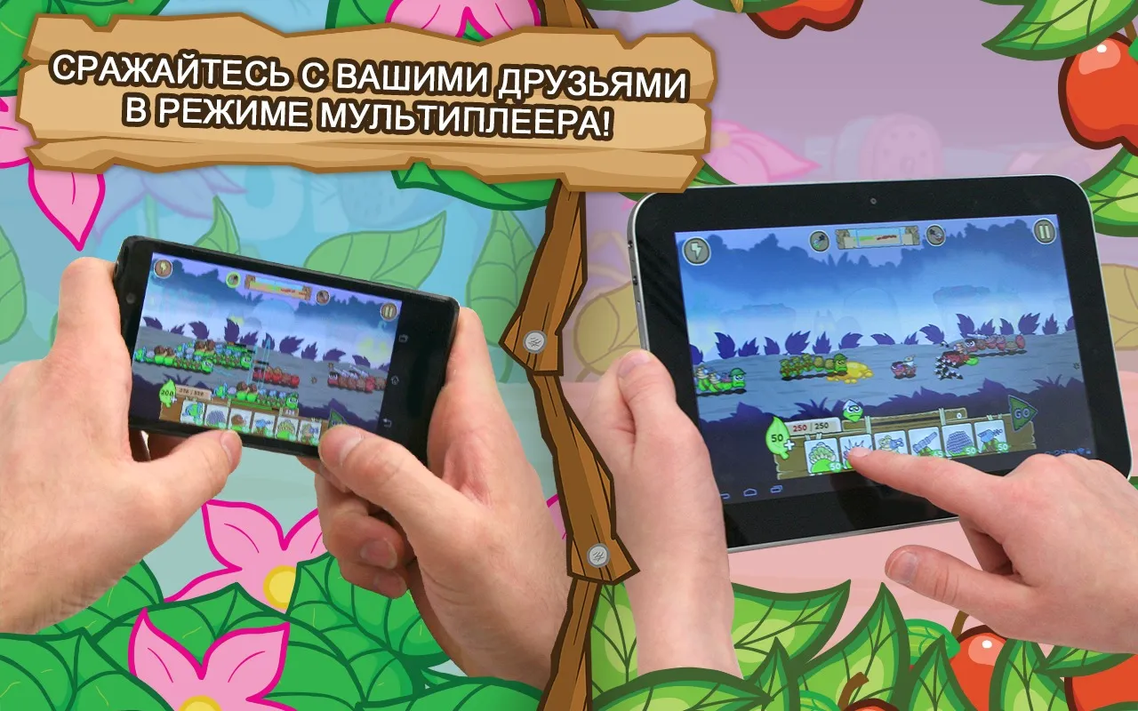 Mad Day 2: Shoot the Aliens [мод: много топлива] Screenshot 4