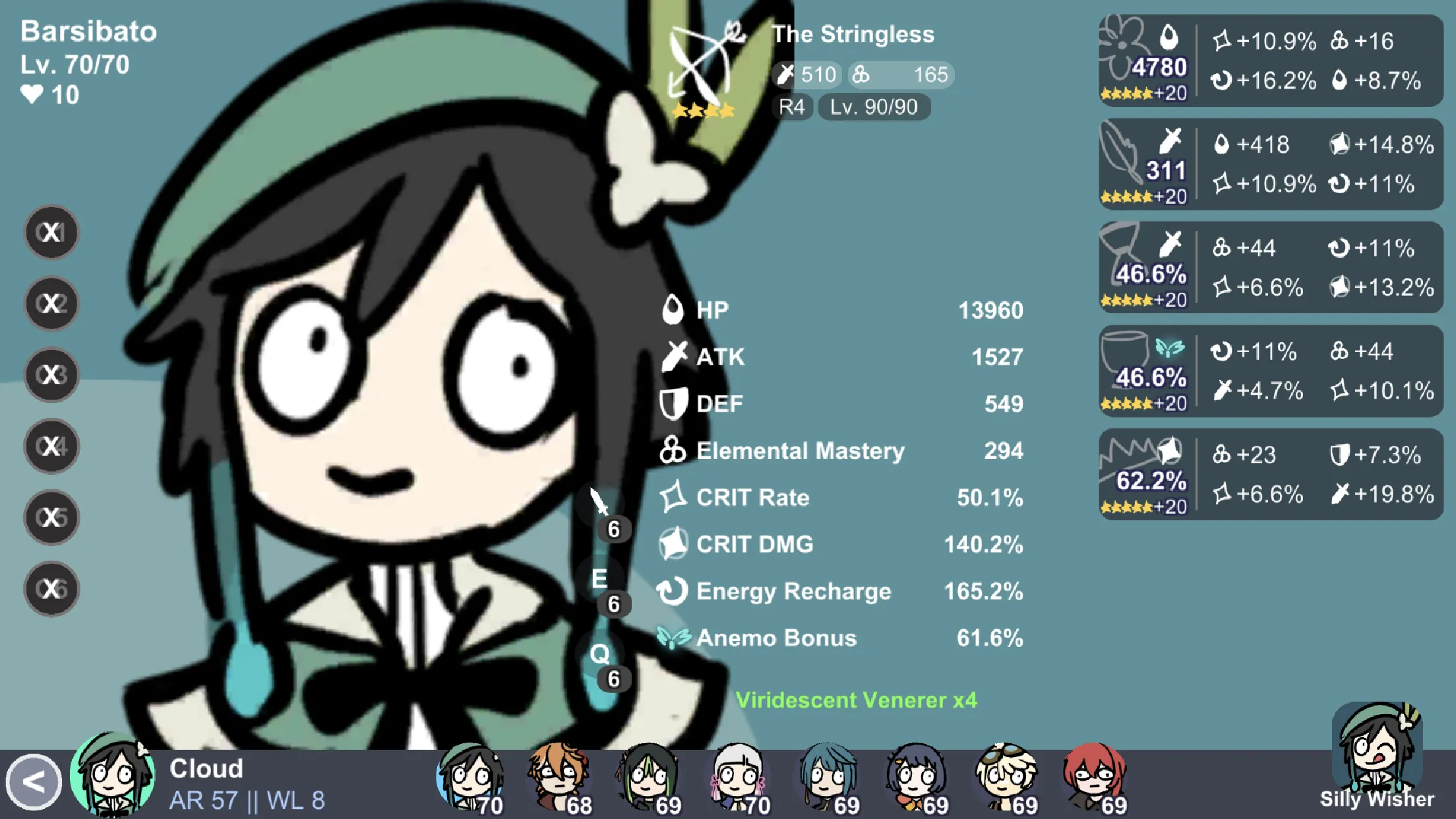 Touch to Fate : Occult Romance [мод: премиум варианты] Screenshot 3