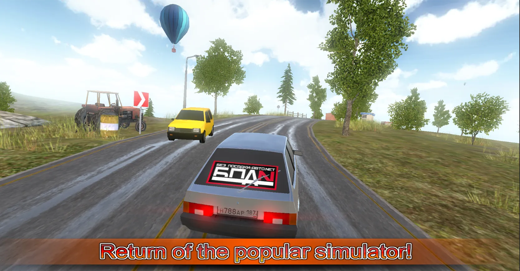 NU: Carnival - Bliss v4.4.1 APK Мод (Меню, Неограниченная энергия) Screenshot 1