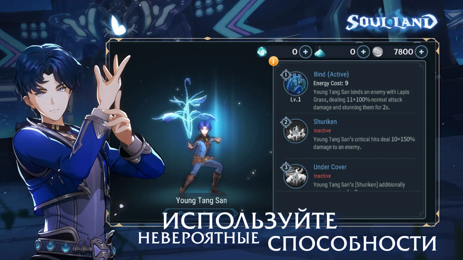 Fap CEO (18+) v1.113 APK Мод (Много денег) Screenshot 3