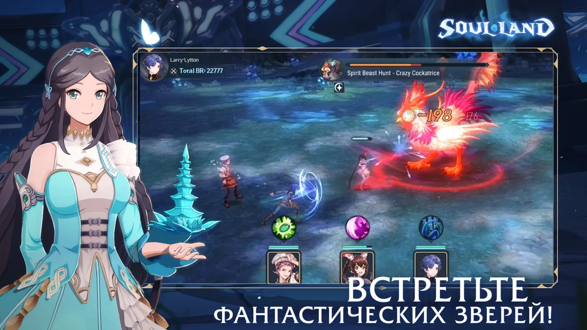 Fap CEO (18+) v1.113 APK Мод (Много денег) Screenshot 5