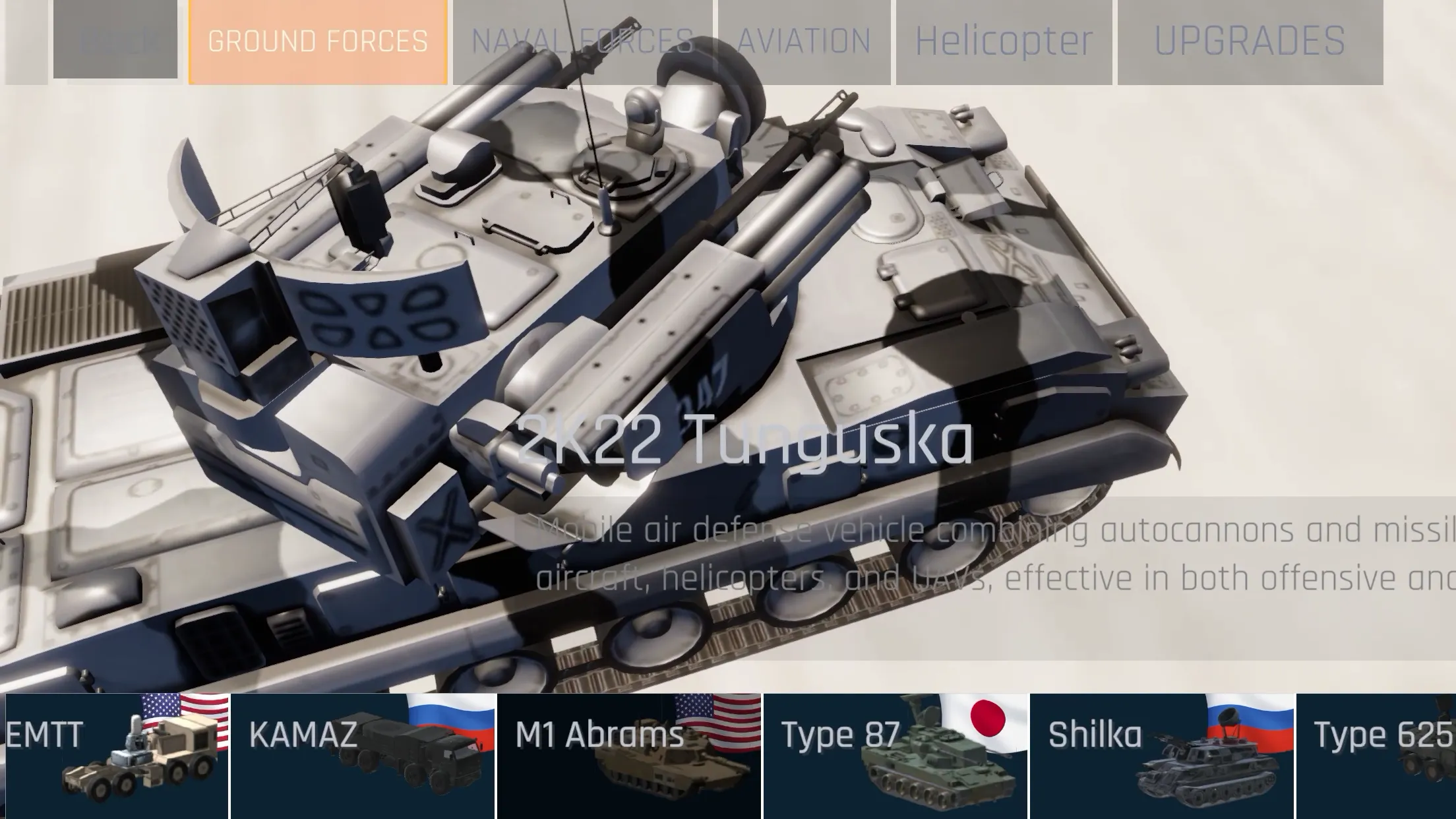 Adobe Photoshop Express v18.0.25 b1998 APK Мод (Всё открыто, Premium) Screenshot 5