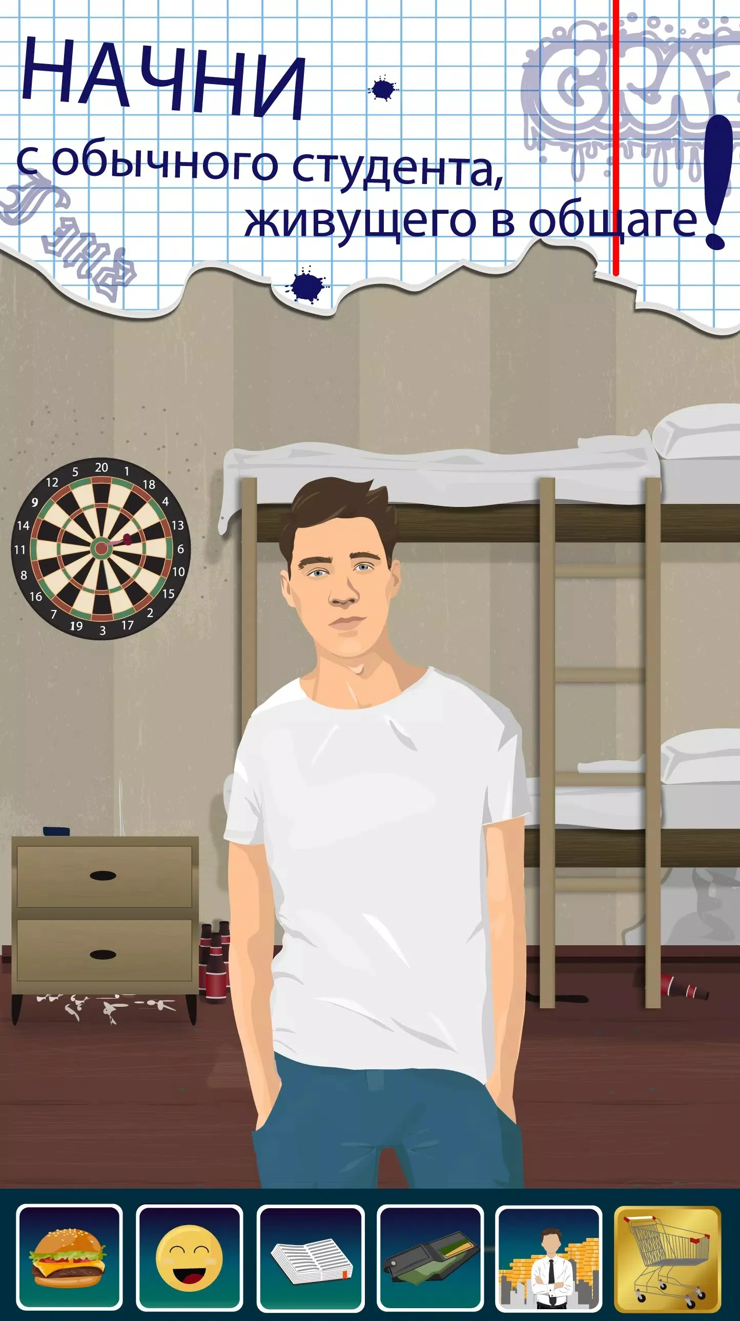 Фабрика яиц в режиме ожидания v3.4.6 APK Мод (Много денег) Screenshot 1