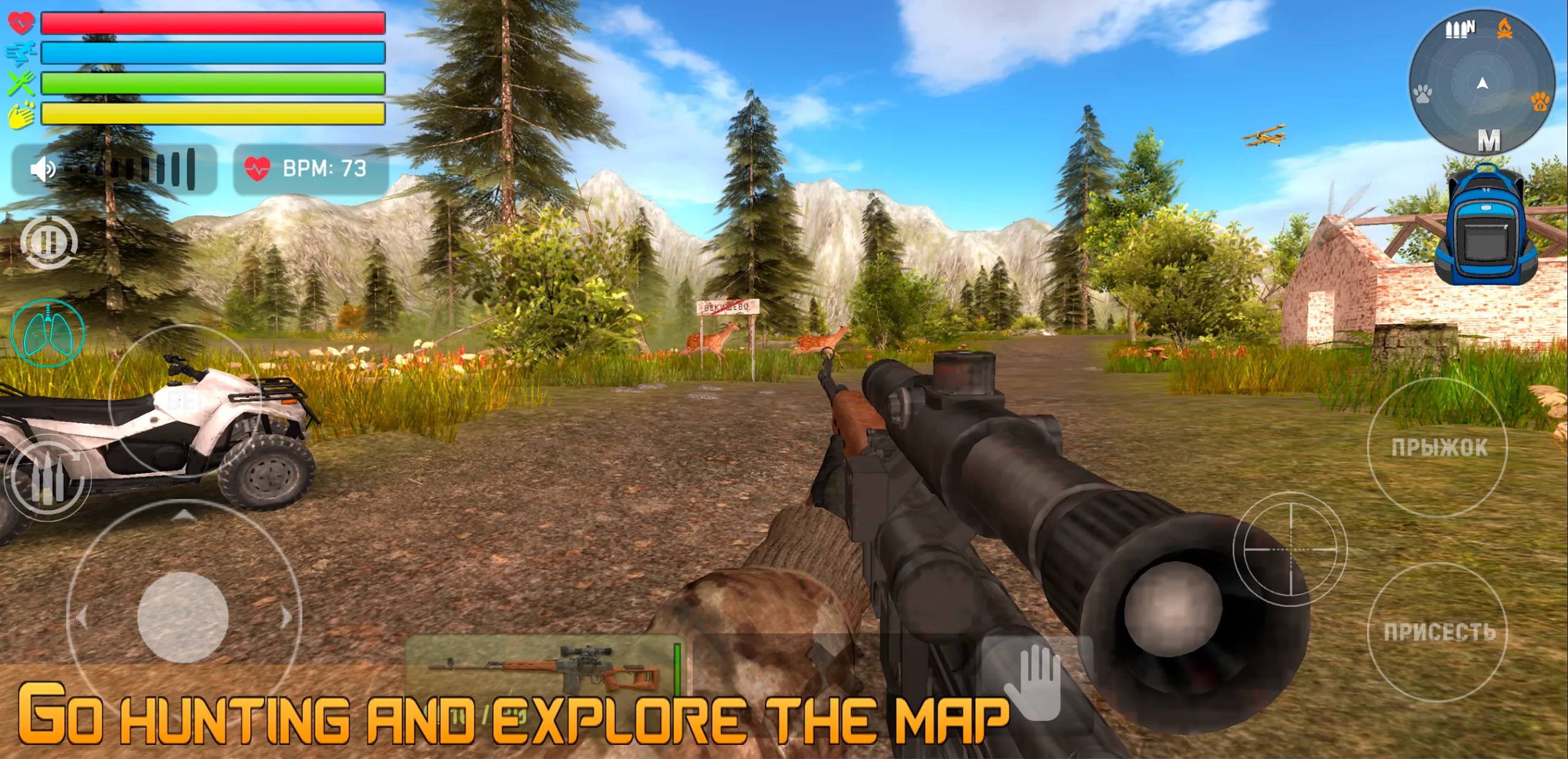 Doomsday: Last Survivors Screenshot 3