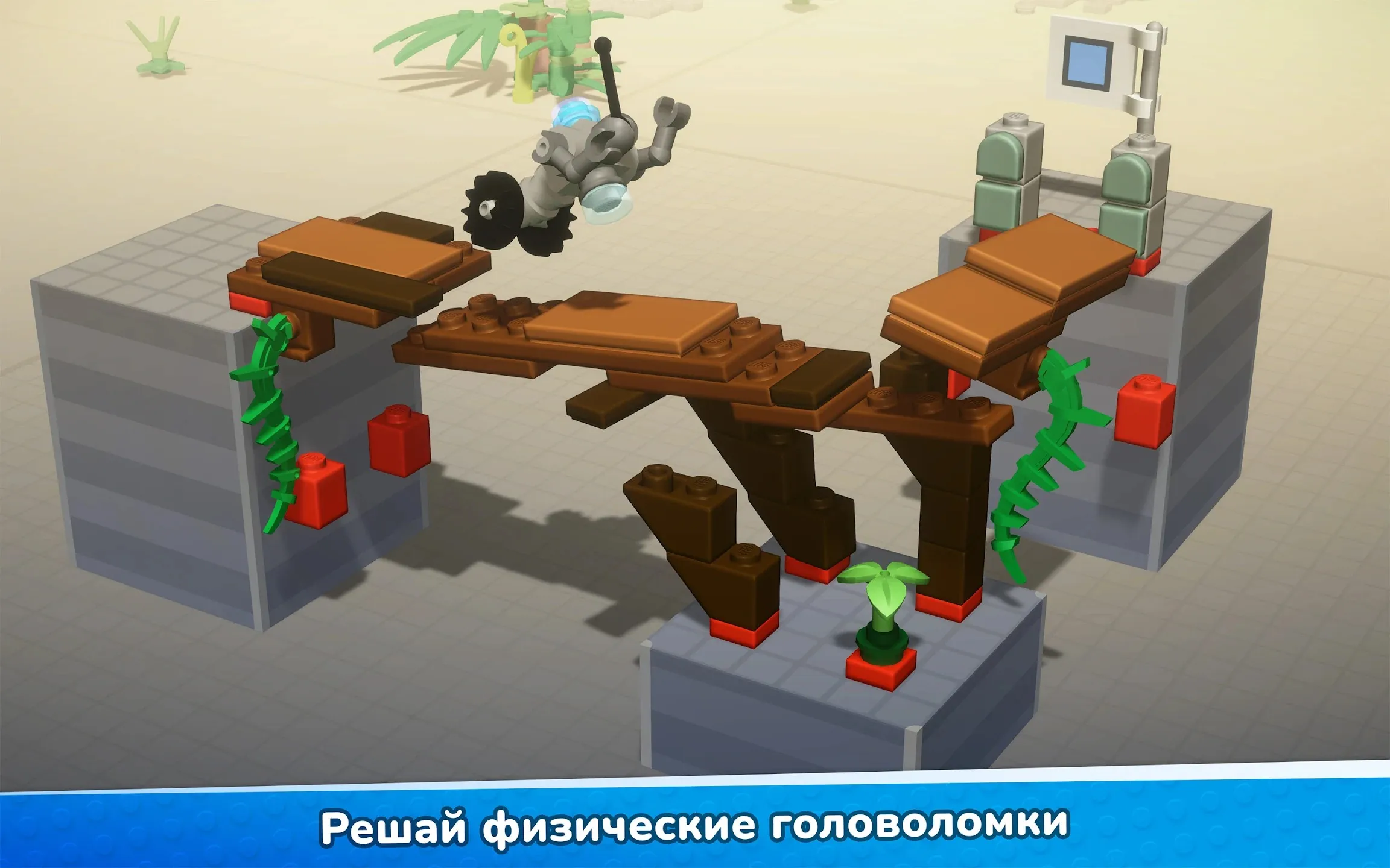 My City : зубной врач Screenshot 1 My City : зубной врач Screenshot 1