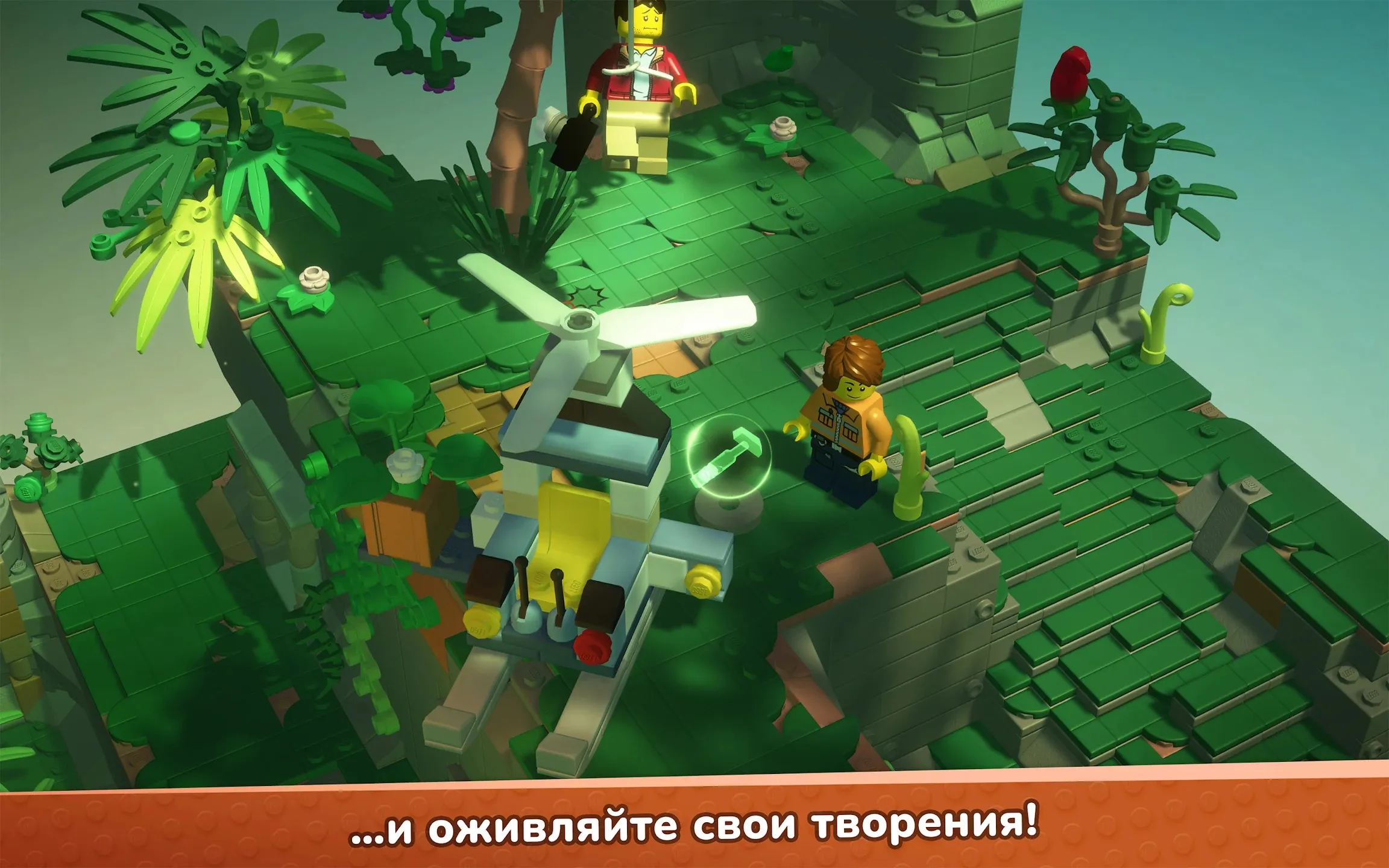 My City : зубной врач Screenshot 3 My City : зубной врач Screenshot 3