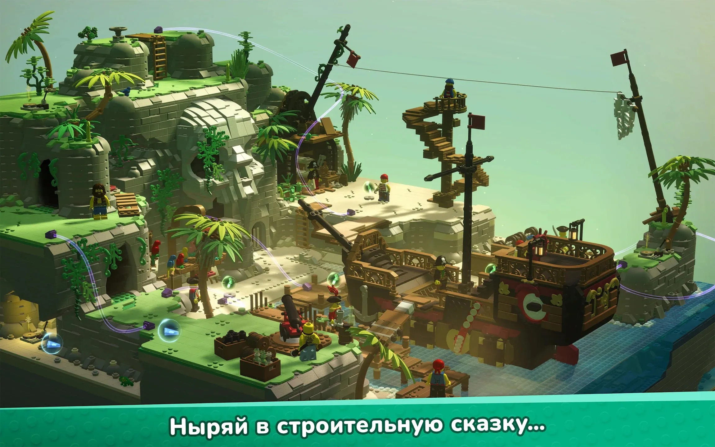My City : зубной врач Screenshot 4 My City : зубной врач Screenshot 4
