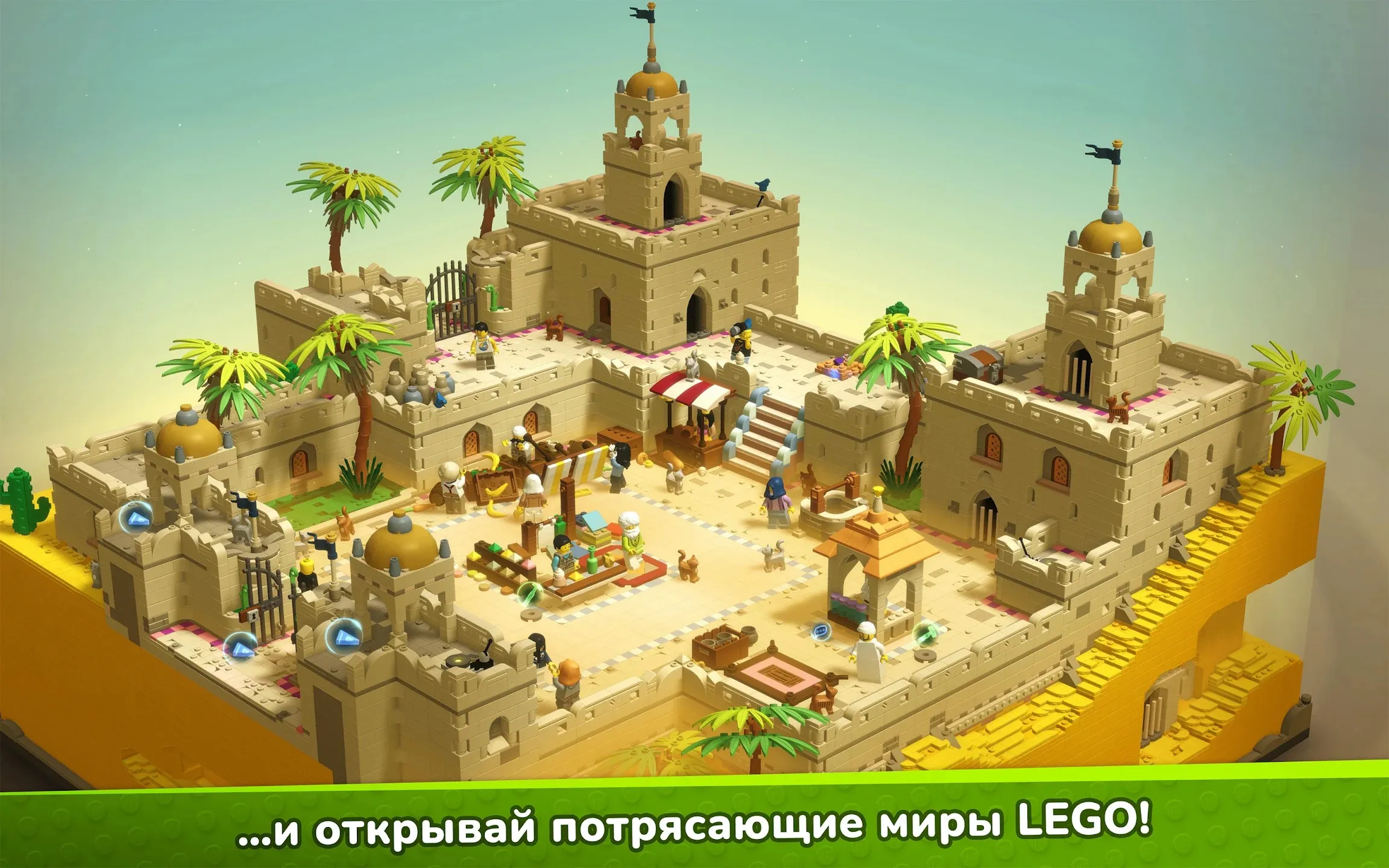 My City : зубной врач Screenshot 5