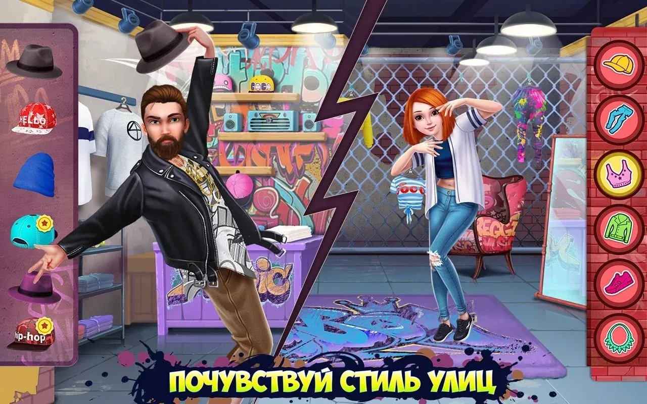Hopeless 3: Dark Hollow Earth v1.3.7 APK Мод (Много денег) Screenshot 2