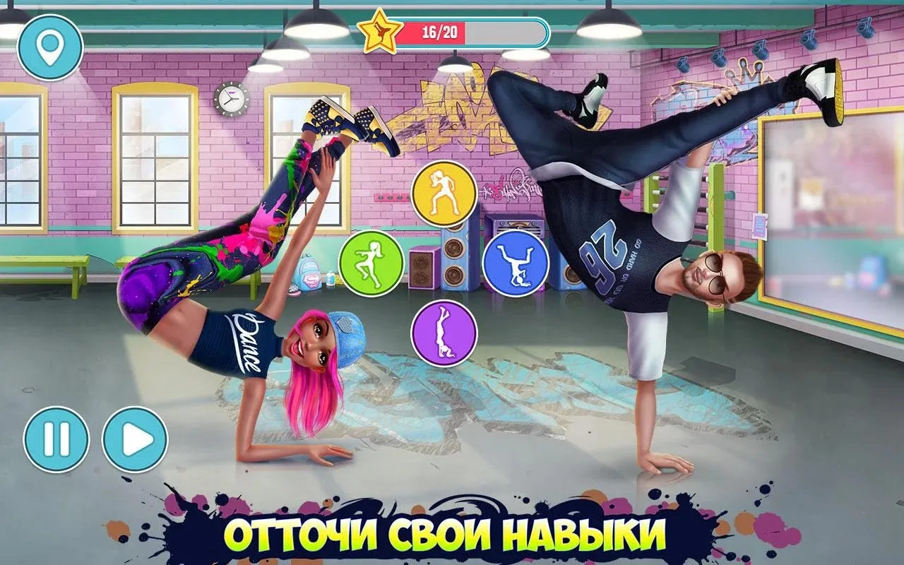 Hopeless 3: Dark Hollow Earth v1.3.7 APK Мод (Много денег) Screenshot 3
