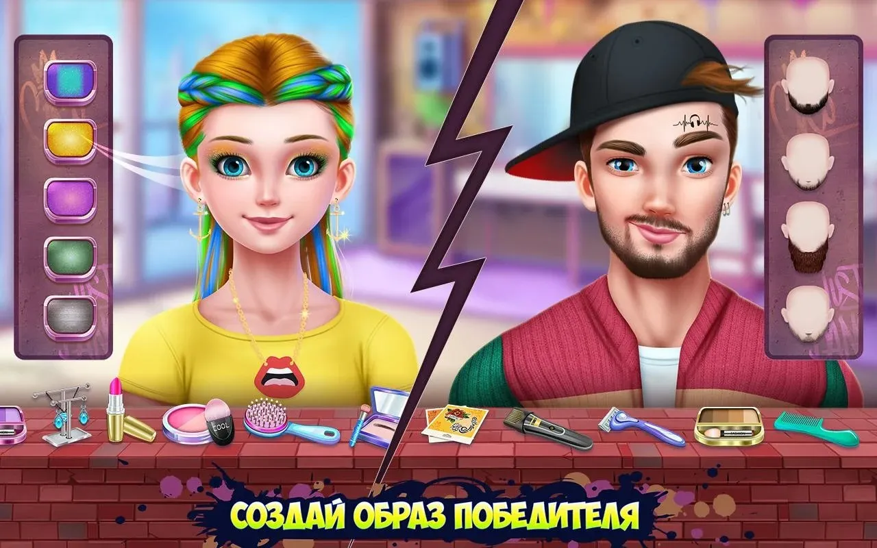 Hopeless 3: Dark Hollow Earth v1.3.7 APK Мод (Много денег) Screenshot 4