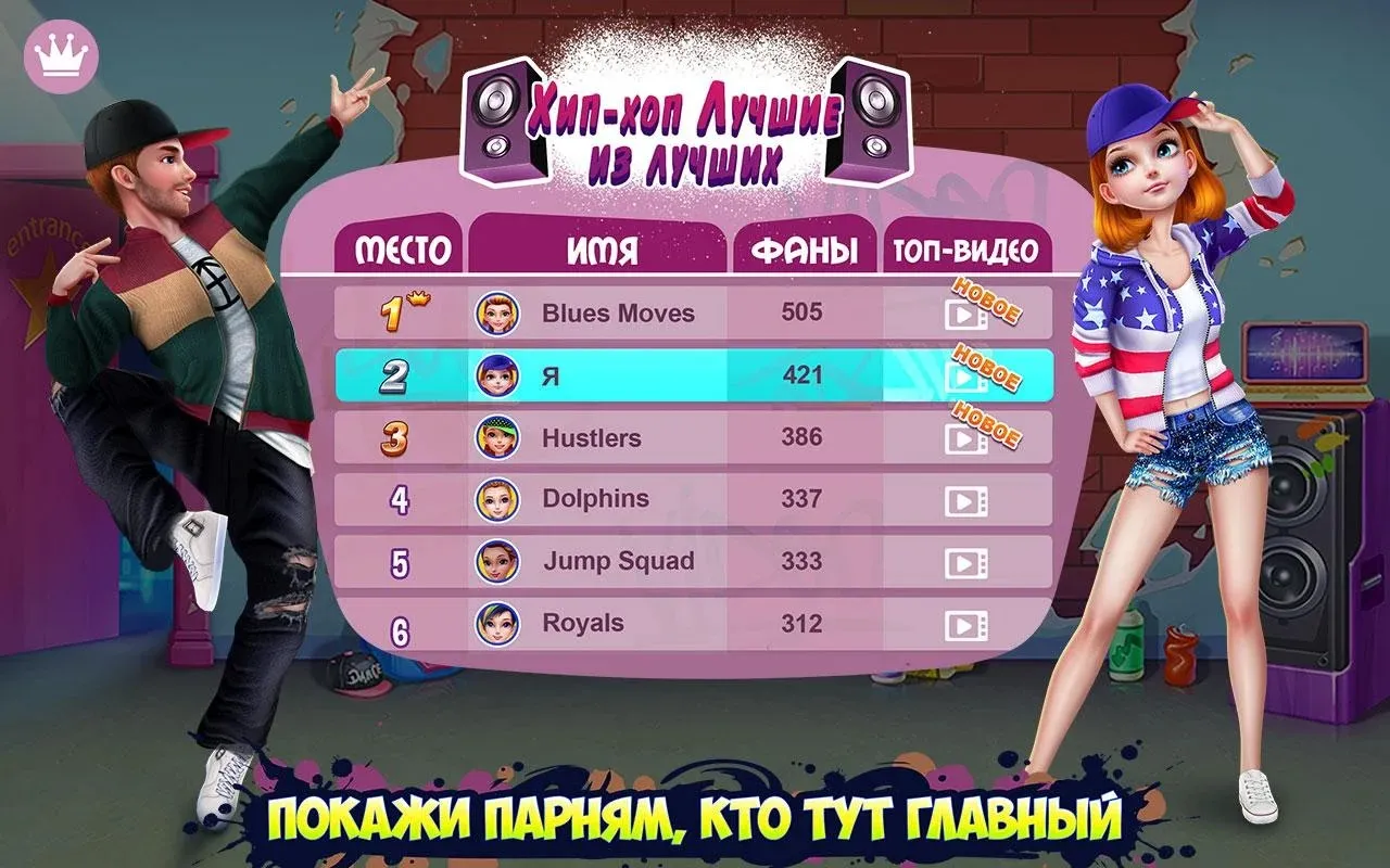 Hopeless 3: Dark Hollow Earth v1.3.7 APK Мод (Много денег) Screenshot 5