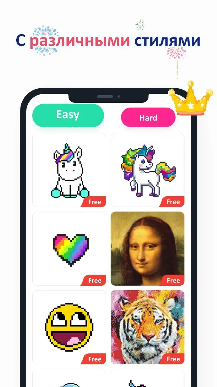 Labubu v0.9.44 APK Мод (Бесплатные награды) Screenshot 1 Labubu v0.9.44 APK Мод (Бесплатные награды) Screenshot 1